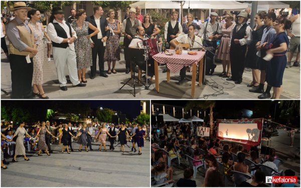 Υπέροχη βραδιά στο ξεκίνημα της Εβδομάδας Λαϊκού Πολιτισμού στο Αργοστόλι! (εικόνες/video)