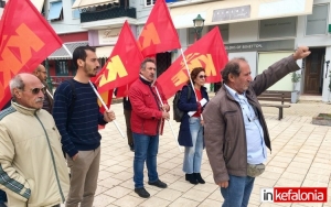 Αργοστόλι: Κατάθεση στεφάνων για το Πολυτεχνείο από το ΚΚΕ στην πλατεία Καμπάνας (εικόνες)