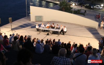 Αργοστόλι: Υπέροχη βραδιά "Ριγανάδας και Καντάδας" στο "Μπαστούνι" (εικόνες/video)