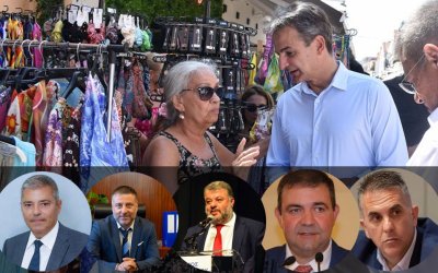 Πως σχολιάζουν την επίσκεψη Μητσοτάκη: Καππάτος, Τραυλός, Μιχαλάτος, Κατσιβέλης & Στανίτσας (COSMOS 96,5)