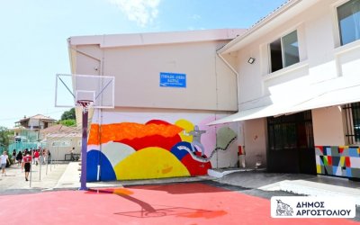 Καππάτος: Χρηματοδότηση 1,75 εκατ. € για την αποκατάσταση υποδομών στο Αργοστόλι