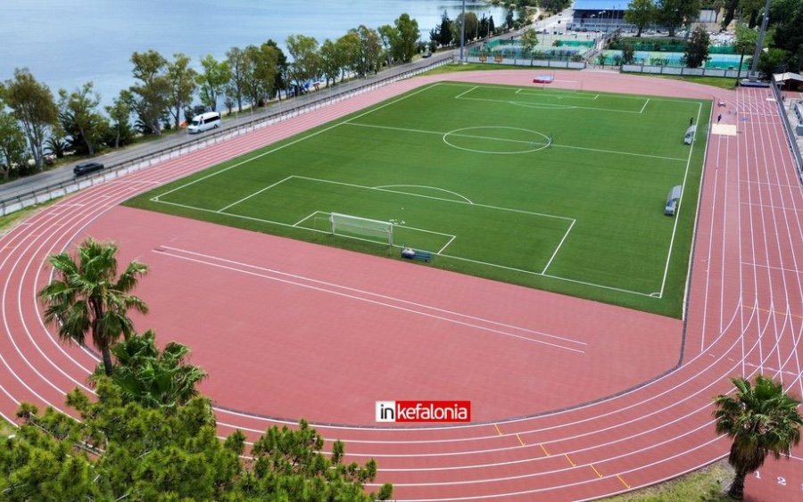Αυτό είναι το ανανεωμένο ΔΑΚ Αργοστολίου - Ένα Στάδιο Ολυμπιακών Προδιαγραφών Έτοιμο να «Φιλοξενήσει» Παγκόσμια Ρεκόρ
