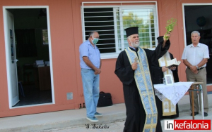 Αγιασμός στο Εσπερινό Γυμνάσιο - Λύκειο Αργοστολίου (εικόνες)