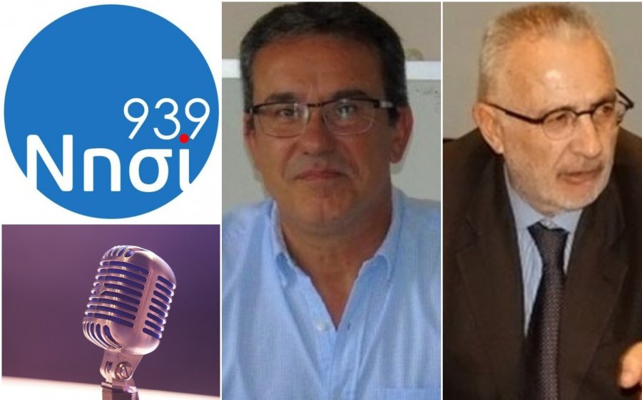 ΝΗΣΙ 93,9 "Το Βήμα του Πολίτη": Μιλούν, Ιακ. Νιφοράτος, Γ. Γεροντάκης