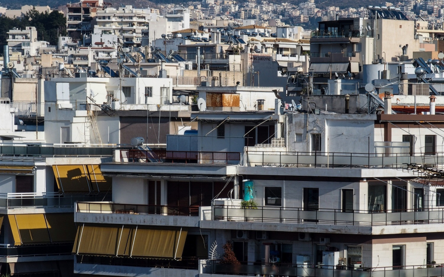 Προστασία πρώτης κατοικίας: Τέλος χρόνου για τις αιτήσεις