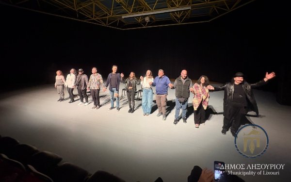 &quot;Ο δολοφόνος ήταν ανάμεσα μας&quot;... στο Ληξούρι