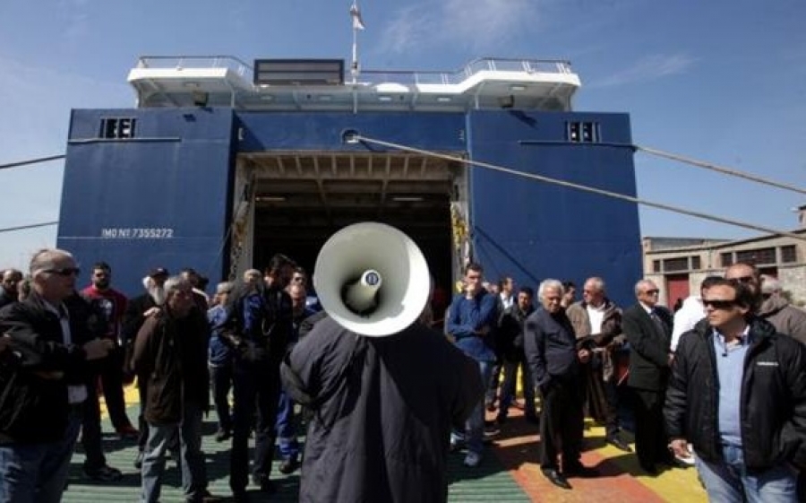 Εργατικό Κέντρο: Αλληλεγγύη στην απεργία των ναυτεργατών