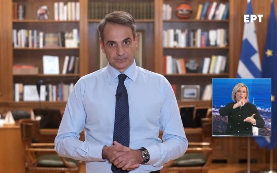 Διάγγελμα Μητσοτάκη: "Μπλόκο" στους ανεμβολίαστους - Αποκλείονται από όλους τους κλειστούς χώρους, πέραν της εστίασης - Τα πέντε μέτρα που ανακοίνωσε(Video)