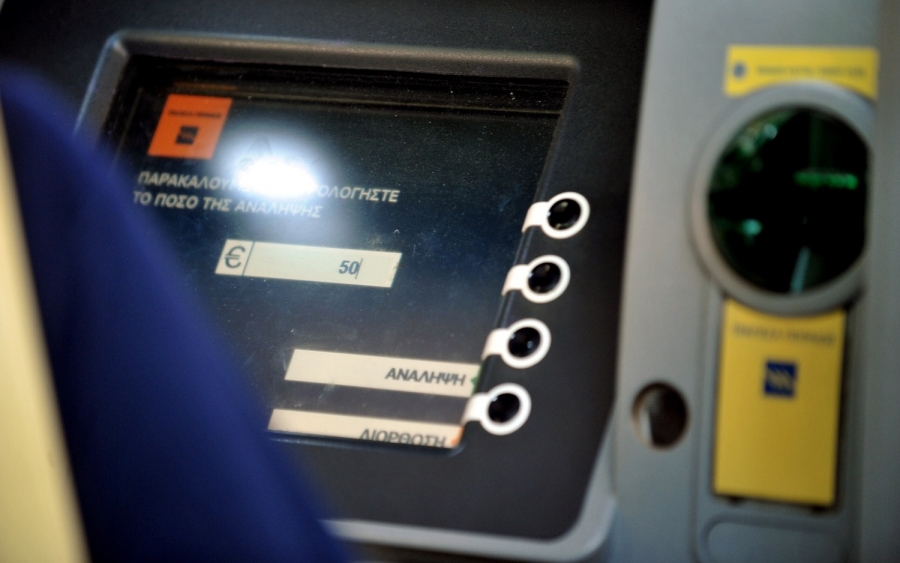 ΑΑΔΕ: Έρχονται αυτόματες κατασχέσεις από τραπεζικούς λογαριασμούς
