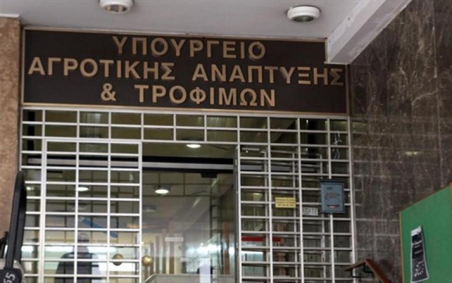 Επιδότηση: 170 εκ. ευρώ για φωτοβολταϊκά σε αγρότες και κτηνοτρόφους