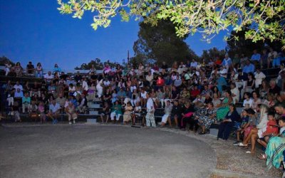 Μια όμορφη μουσική βραδιά στον Βοτανικό Κήπο Κεφαλονιάς