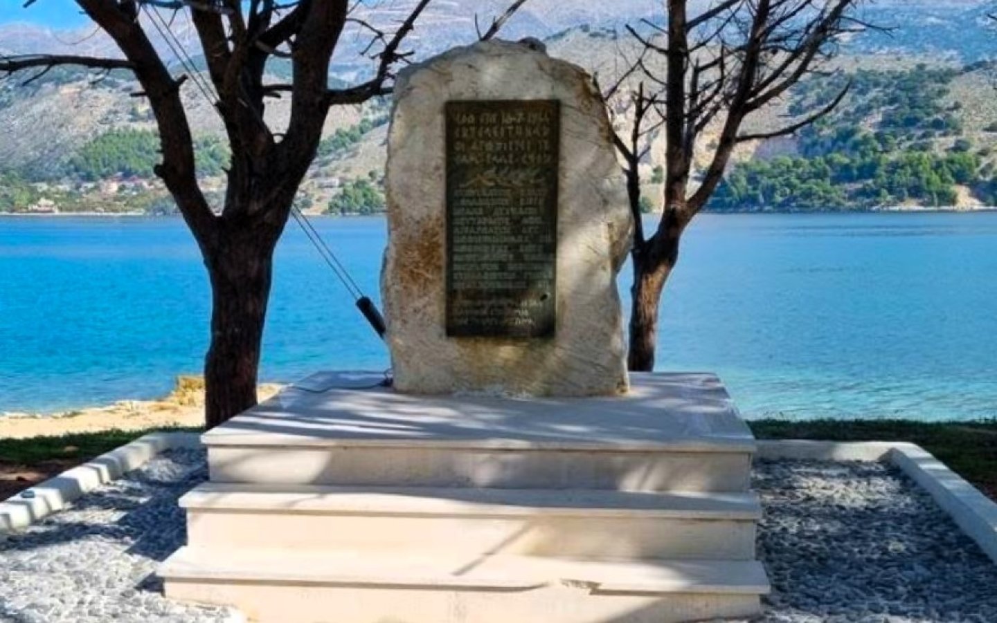 Μνημόσυνο για τους εκτελεσθέντες αντιστασιακούς στις Βινάριες