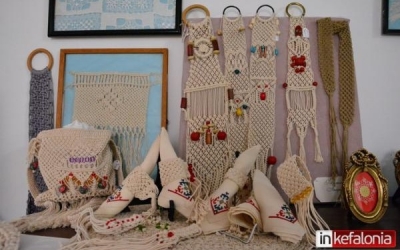 Εκδήλωση: «Το Χαροκόπειο Εργαστήριο... Ταξίδι στο Χρόνο... Κομπάσο και Μοσκιά…»