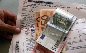 ΔΕΗ: Έρχεται νέα απόφαση για ρυθμίσεις οφειλών