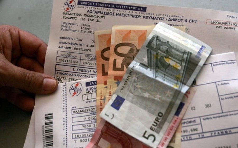 ΔΕΗ: Έρχεται νέα απόφαση για ρυθμίσεις οφειλών