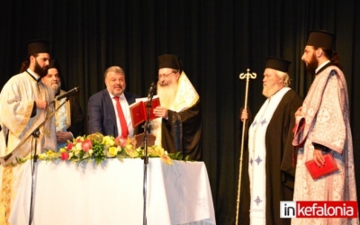 Ορκίστηκε δήμαρχος Αργοστολίου ο Θεόφιλος Μιχαλάτος! (εικόνες + video)