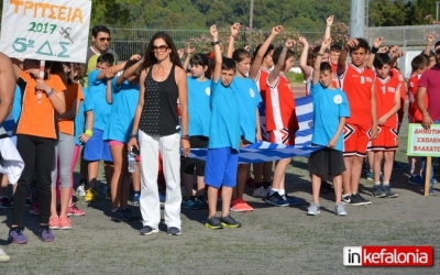 ΤΡΙΤΣΕΙΑ 2017: Αποτελέσματα & Ευχαριστίες