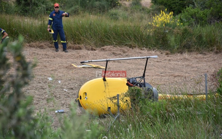 Συναγερμός στην Κεφαλονιά - Αναγκαστική προσγείωση για ελικόπτερο στη Λειβαθώ (Ανανεωμένο - VIDEO)