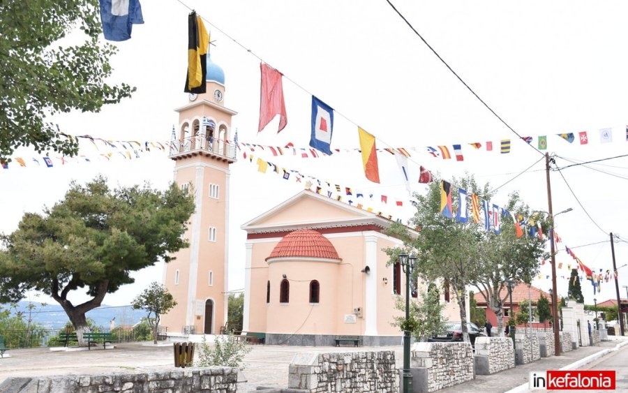 Τα Φάρσα γιορτάζουν τον πολιούχο τους Αγιο Χριστόφορο