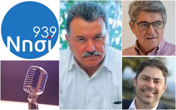 ΝΗΣΙ 93,9 "Το Βήμα του Πολίτη": Μιλούν Θ. Γαλιατσάτος, Μ. Φόρτες, Π. Πανταζόπουλος