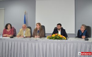 Κεφαλονιά: Ζαχαριάδης – Ξενογιαννακοπούλου ανέλυσαν από το Αργοστόλι τις «έξι εθνικές προτεραιότητες» του ΣΥΡΙΖΑ – ΠΣ (εικόνες/video)