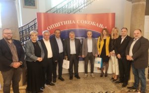 Θερμή υποδοχή της Κεφαλονιάς στη Σερβία: 30 χρόνια διπλωματικής φιλίας