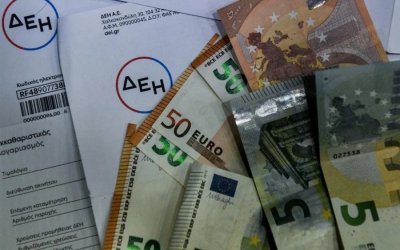 Ηλεκτρικό ρεύμα: Τι αλλάζει στους ανεξόφλητους λογαριασμούς