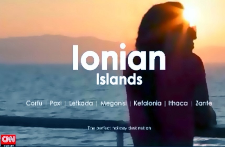 Ολοκληρώθηκε η καμπάνια των Ιονίων Νήσων στο CNN