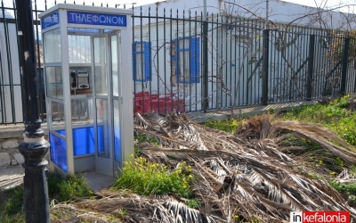 Πλήρης εγκατάλειψη (και) στους χώρους στάθμευσης του Λιμενικού Ταμείου (εικόνες)