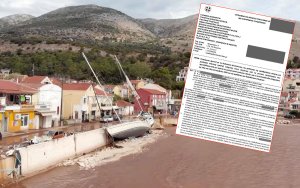 Αυτή είναι η επιστολή που λαμβάνουν οι δικαιούχοι του ΙΑΝΟΥ για αποστολή στοιχείων (UPD)