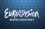 O αποκλεισμός της Ελλάδας από τη Eurovision - Τι απαντά η ΝΕΡΙΤ!