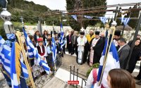 Επιμνημόσυνη Δέηση στο Αργοστόλι για τον Κωνσταντίνο Μεταξά – Παρουσία τοπικών αρχών και μαθητών