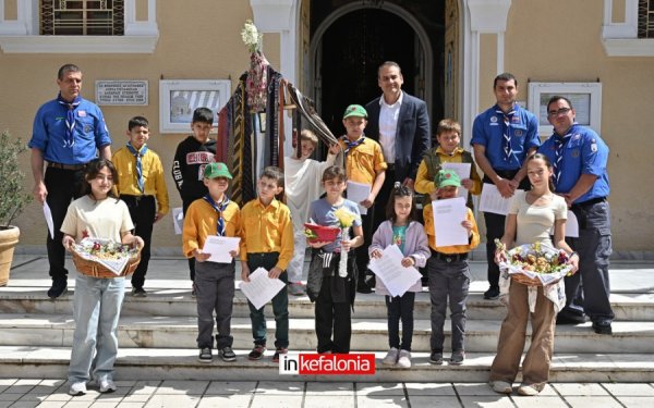 Το Αργοστόλι τίμησε το έθιμο με τα Κάλαντα του Λαζάρου