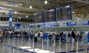 ΕΛΜΕ : Αεροδρόμια και συγκοινωνίες για το λαό και όχι για τα μονοπώλια