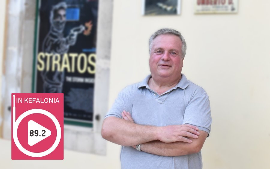 Ο Βίκτωρας Ρουχωτάς για τα 30 χρόνια φιλίας Κεφαλονιάς – Σερβίας (InKefalonia 89,2)