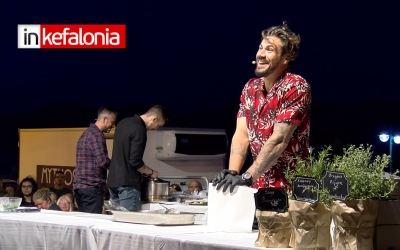 Επιχειρηματική κίνηση στην Κεφαλονιά ετοιμάζει ο Άκης Πετρετζίκης (VIDEO)