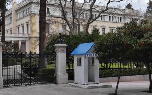 Ακόμη ένας Κεφαλονίτης στο &quot;τραπέζι&quot;, για την Προεδρία της Δημοκρατίας ;