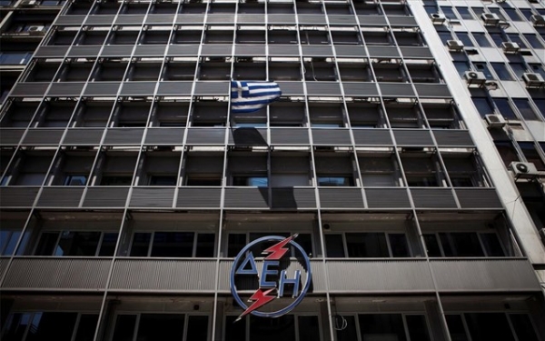 Στο κοινωνικό τιμολόγιο της ΔΕΗ και όσοι πήραν κοινωνικό μέρισμα