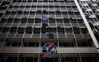 Στο κοινωνικό τιμολόγιο της ΔΕΗ και όσοι πήραν κοινωνικό μέρισμα