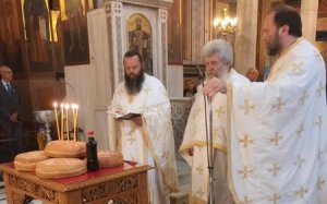 Ο Σύλλογος Κεφαλλήνων Χαλανδρίου γιόρτασε τον Άγιο Γεράσιμο