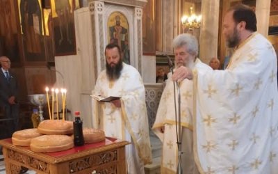 Ο Σύλλογος Κεφαλλήνων Χαλανδρίου γιόρτασε τον Άγιο Γεράσιμο