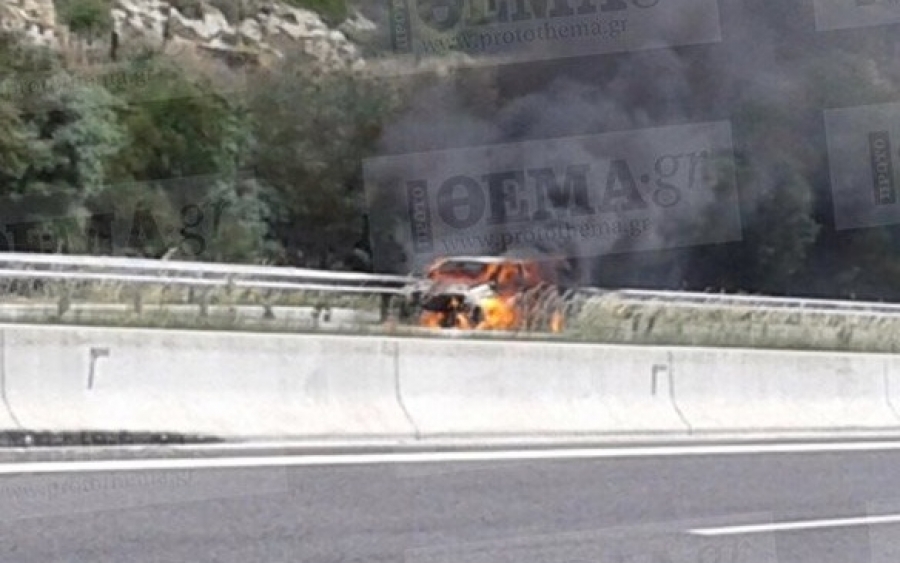 Αυτοκίνητο τυλίχθηκε στις φλόγες στην Αθηνών - Κορίνθου