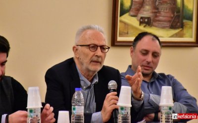 Γεροντάκης : Υποδομές, Airbnb και πτήσεις καθορίζουν το αύριο της Κεφαλονιάς (INKEFALONIA 89,2 )