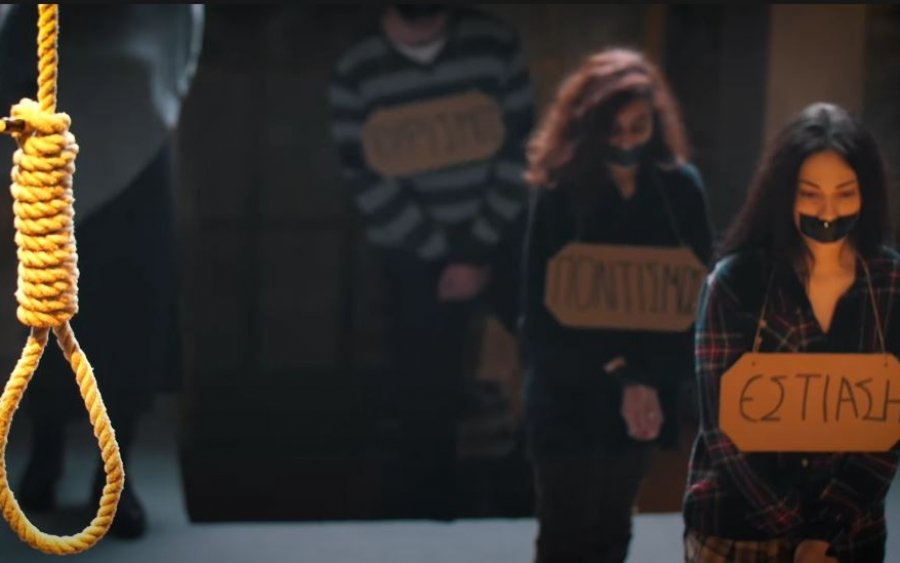 "Η εστίαση πέθανε" - Το συγκλονιστικό video του Συλλόγου Καταστηματαρχών Εστίασης και Αναψυχής Νομού Αχαΐας