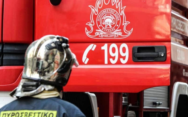Κεφαλονιά: Σύλληψη 57χρονου για εμπρησμό εξ αμελείας