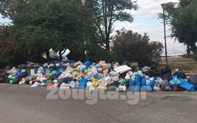 Τα σκουπίδια «πνίγουν» την Κέρκυρα - Τουρίστες απειλούν με ακυρώσεις
