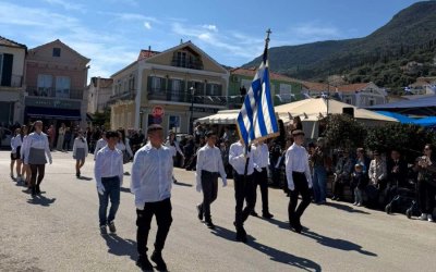 Ο εορτασμός της 25ης Μαρτίου στην Ιθάκη