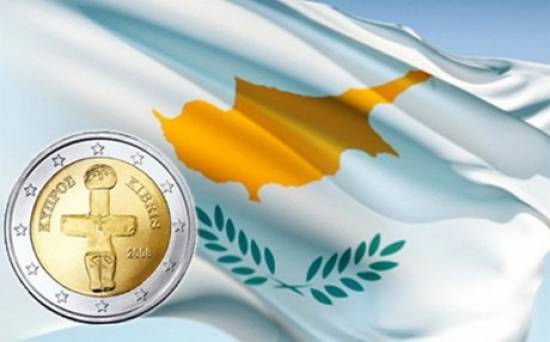 Κύπρος: Θρίλερ για γερά νεύρα - Παίζουν με τις καταθέσεις