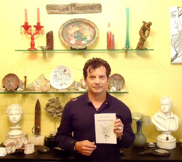 Κείμενο του λογοτέχνη Δημήτρη Καράμβαλη για για τη συλλογή "Πολύσμιγος Αίνος" του Κώστα Ευαγγελάτου