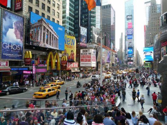 Στα γαλανόλευκα το Μανχάταν